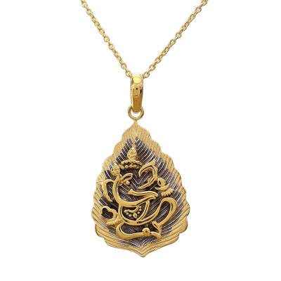 Gold Plated Sterling Silver Pendant Necklace Ganesha India